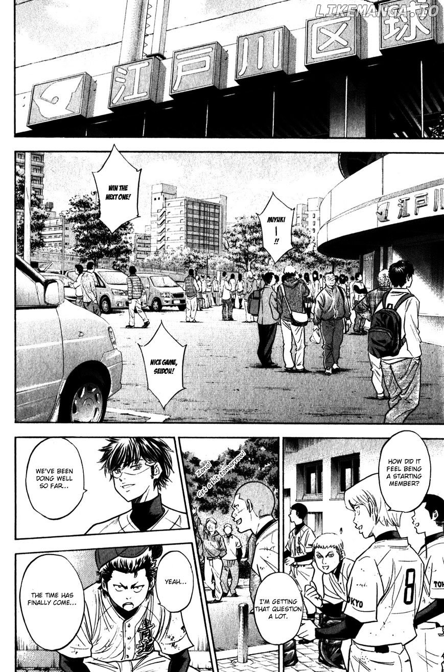 Daiya no A Chapter 269 - page 13