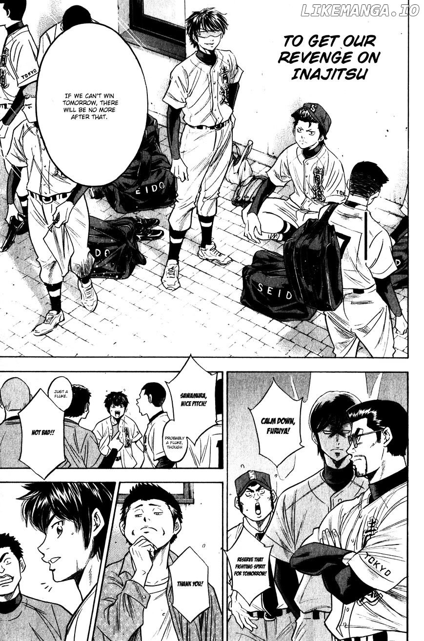 Daiya no A Chapter 269 - page 14