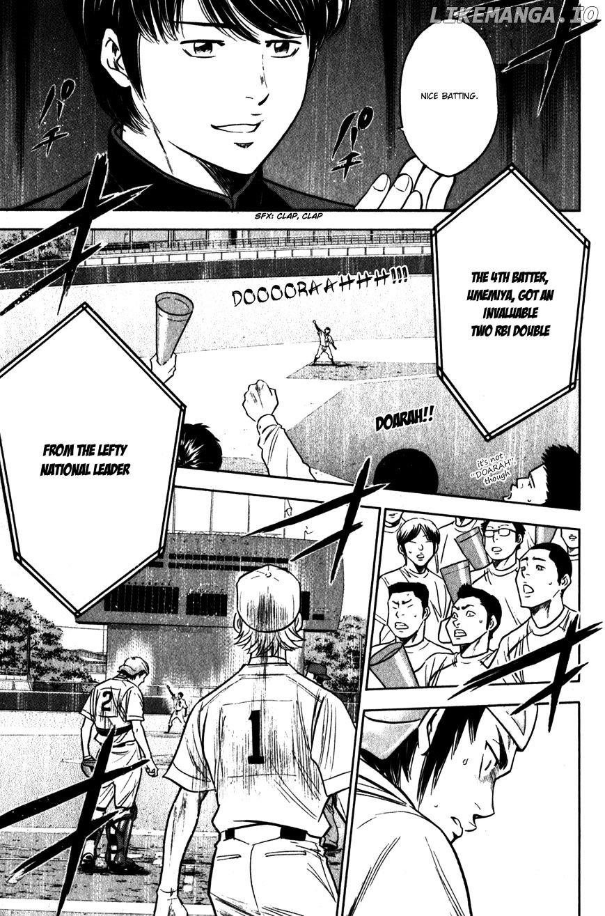 Daiya no A Chapter 269 - page 9