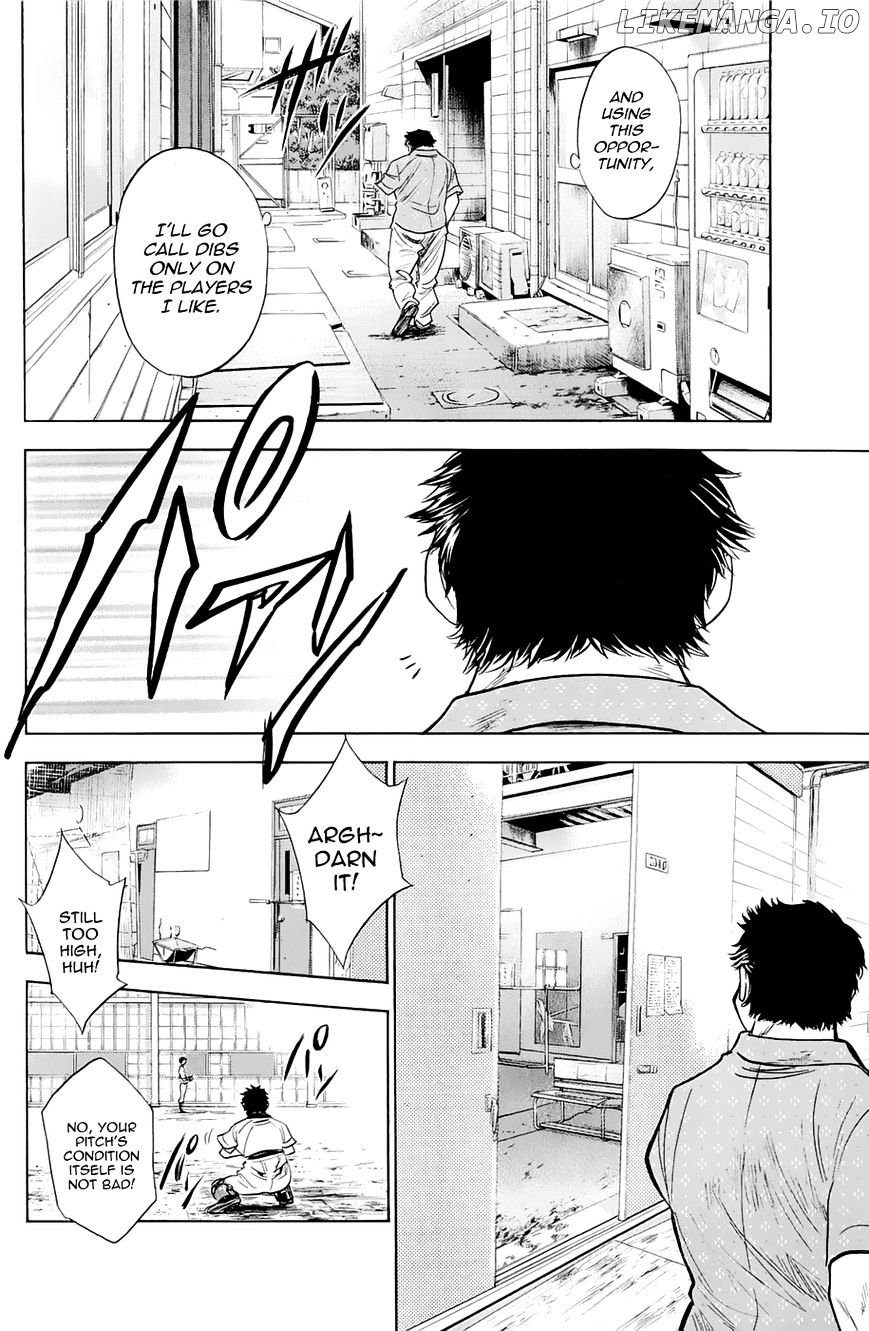 Daiya no A Chapter 238 - page 10