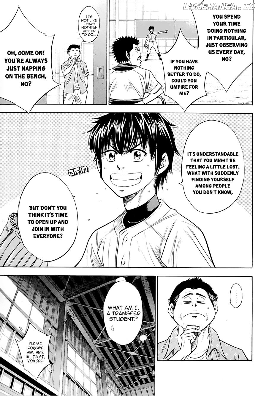 Daiya no A Chapter 238 - page 15