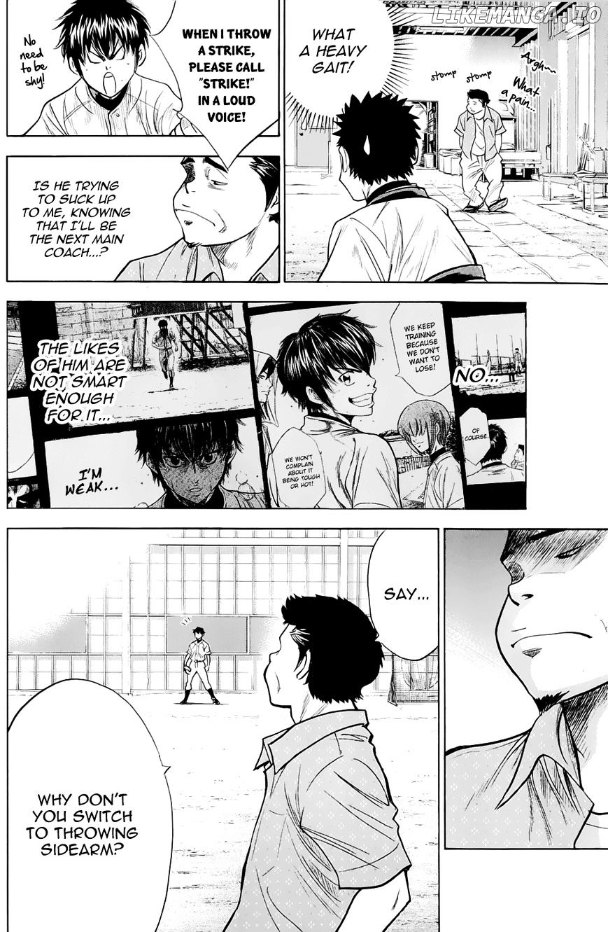 Daiya no A Chapter 238 - page 16