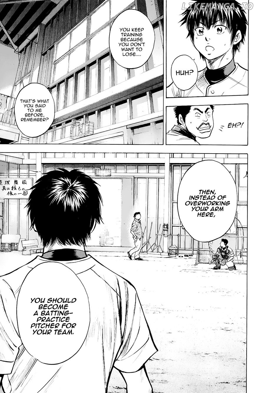 Daiya no A Chapter 238 - page 17