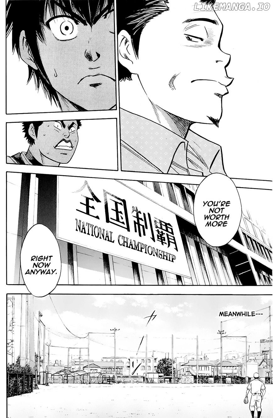 Daiya no A Chapter 238 - page 18