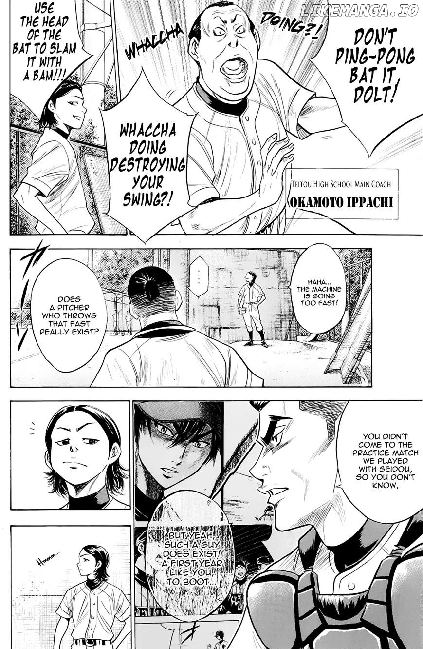 Daiya no A Chapter 238 - page 20