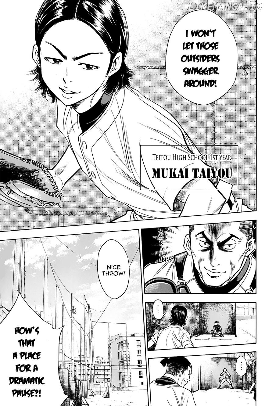 Daiya no A Chapter 238 - page 23