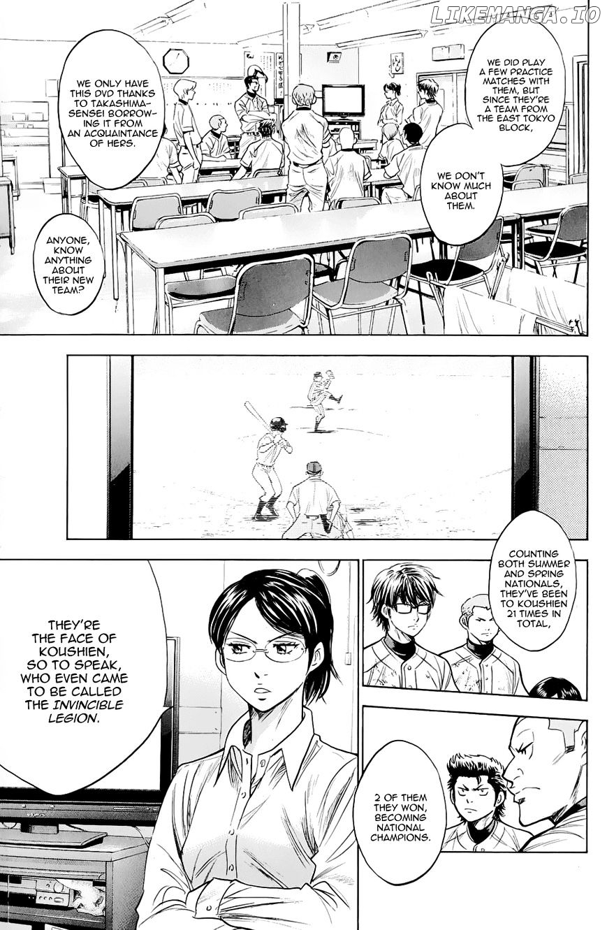 Daiya no A Chapter 238 - page 5