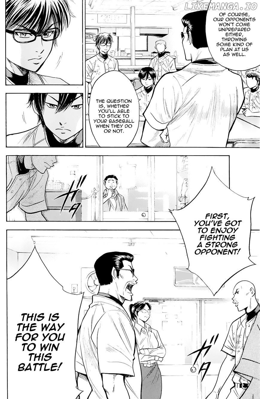 Daiya no A Chapter 238 - page 8