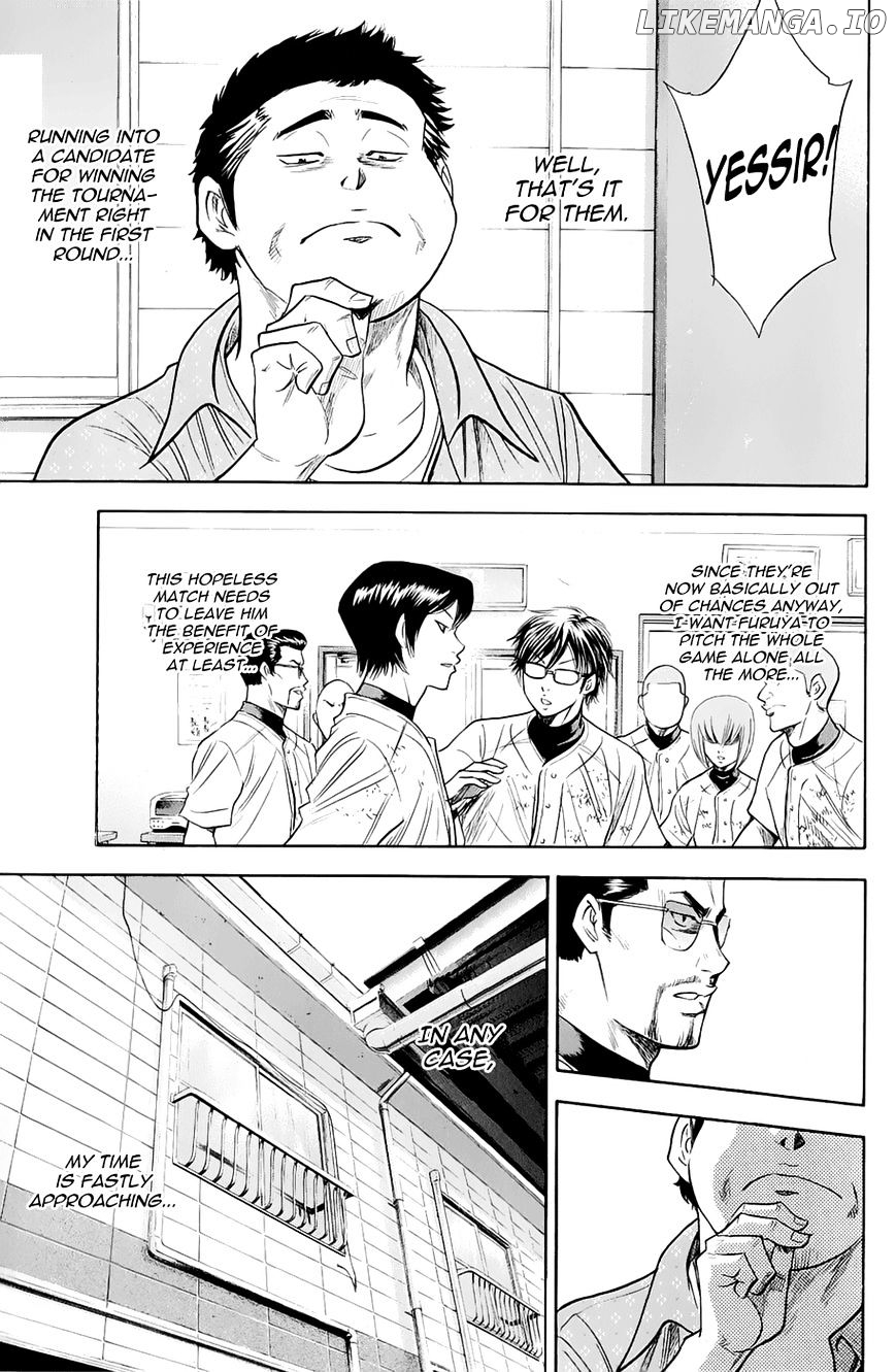 Daiya no A Chapter 238 - page 9