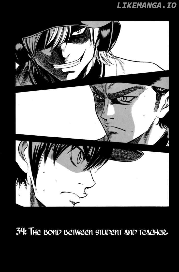 Daiya no A Chapter 34 - page 1