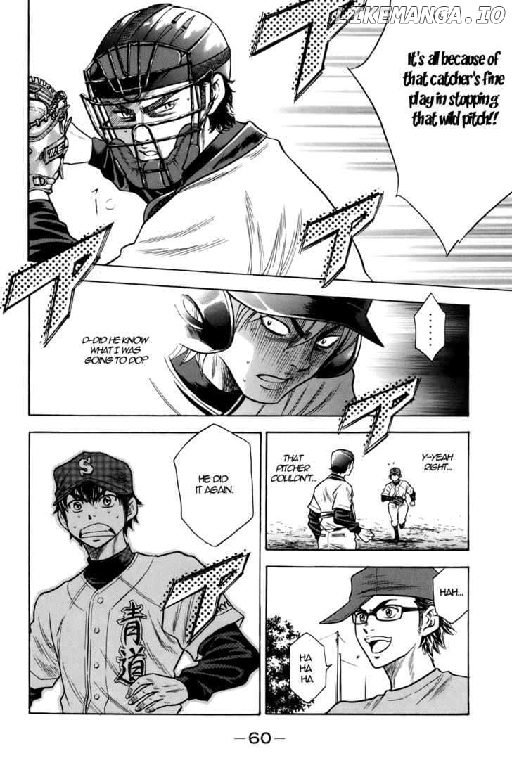 Daiya no A Chapter 34 - page 15