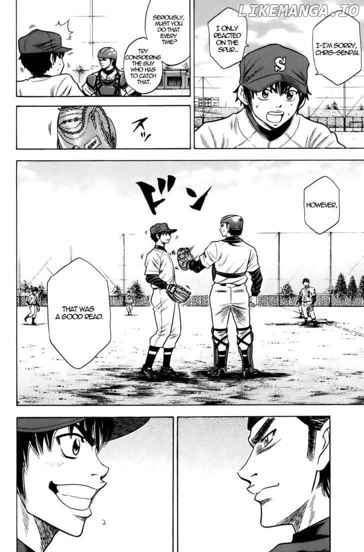 Daiya no A Chapter 34 - page 17