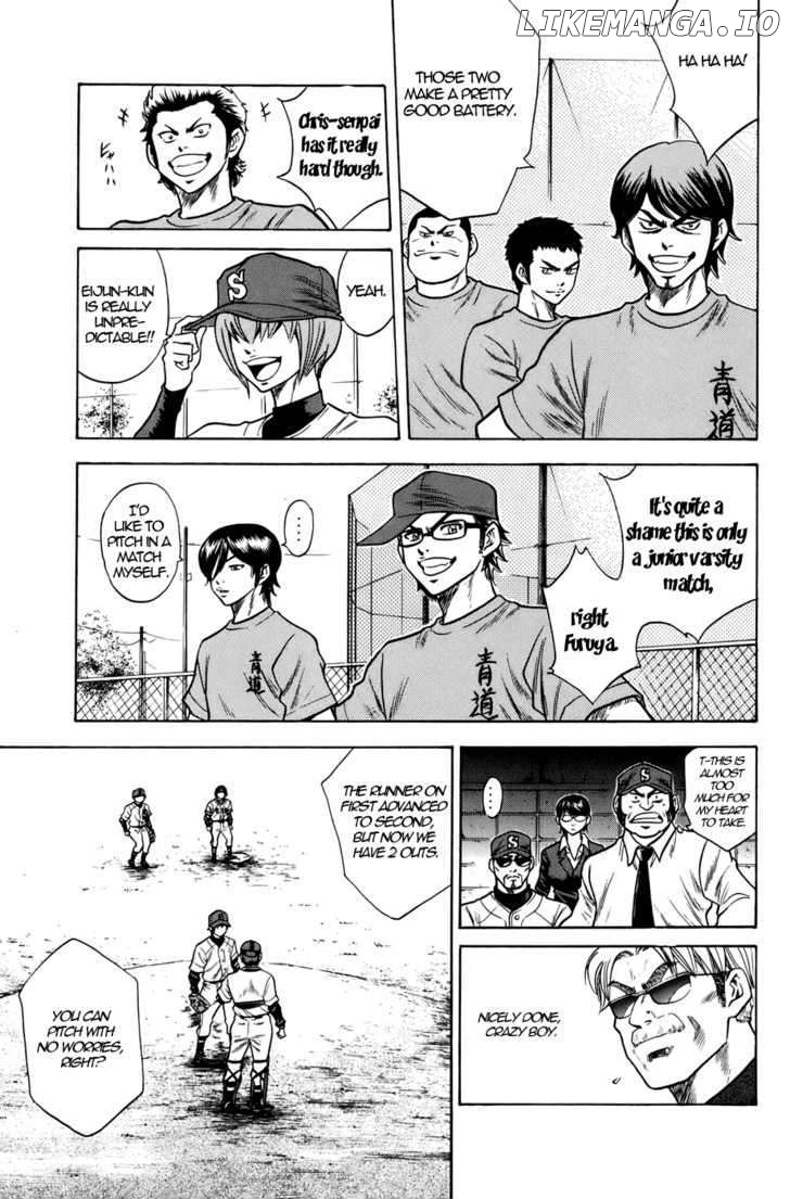 Daiya no A Chapter 34 - page 18