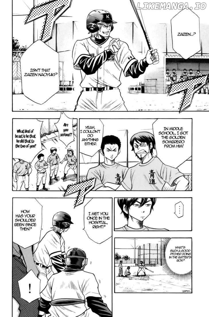 Daiya no A Chapter 34 - page 3