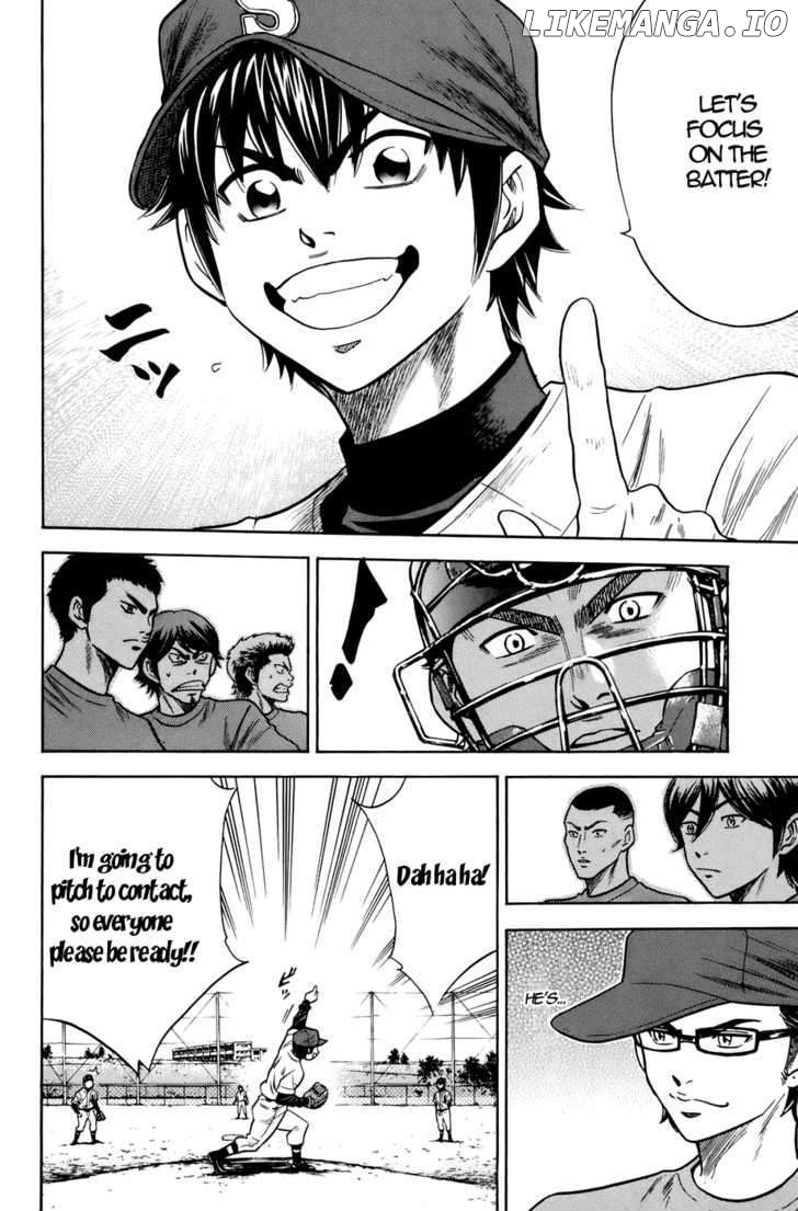 Daiya no A Chapter 34 - page 5