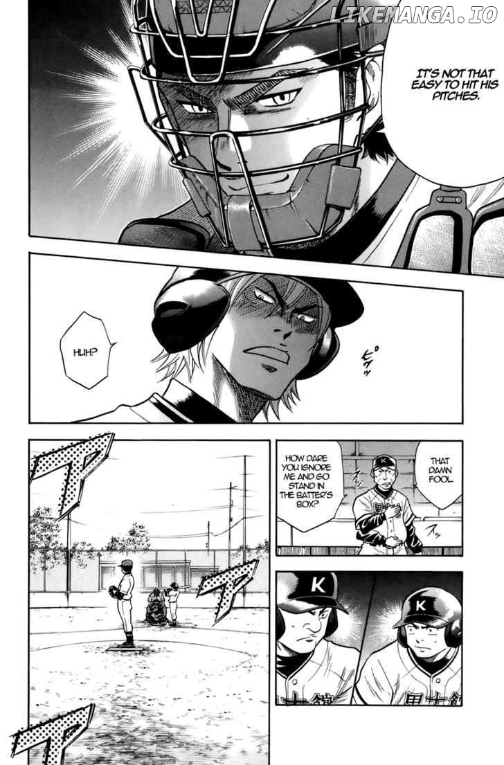 Daiya no A Chapter 34 - page 7