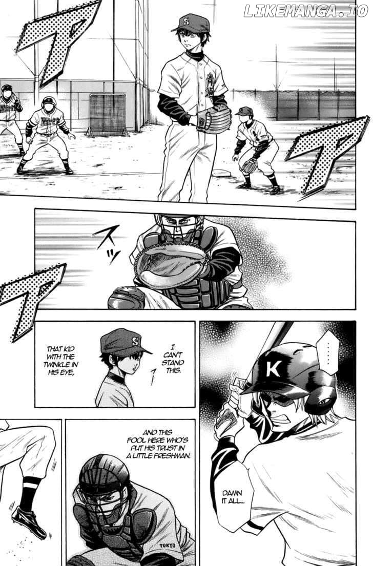 Daiya no A Chapter 34 - page 8