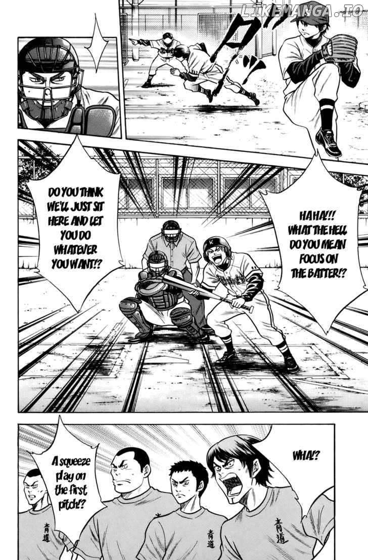 Daiya no A Chapter 34 - page 9