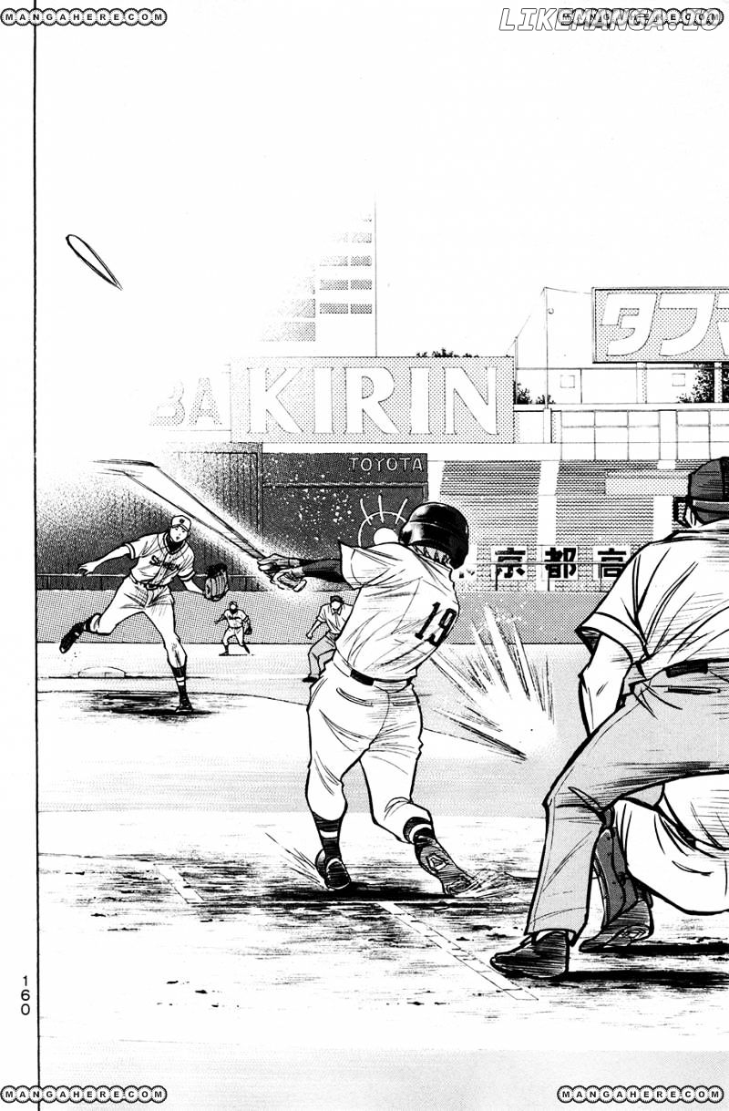 Daiya no A Chapter 128 - page 14