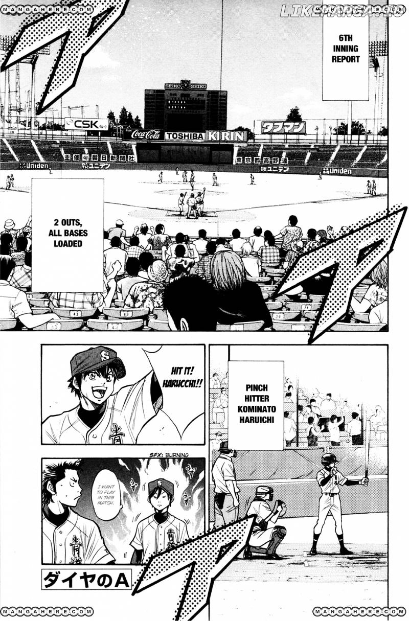 Daiya no A Chapter 128 - page 2