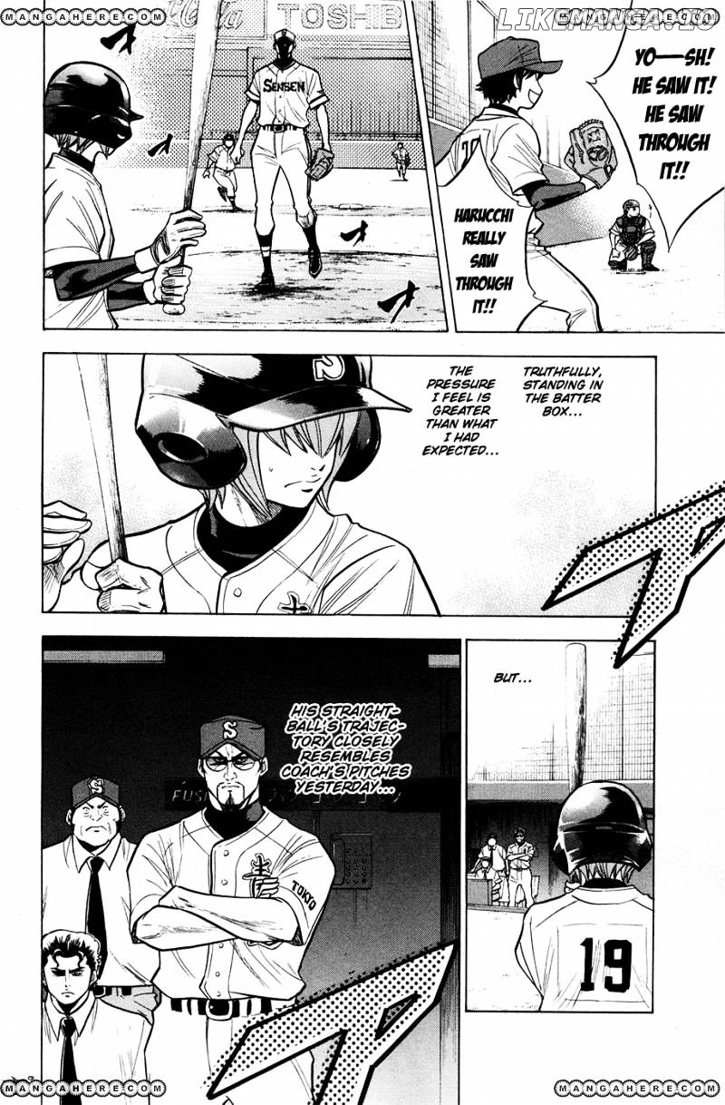 Daiya no A Chapter 128 - page 7