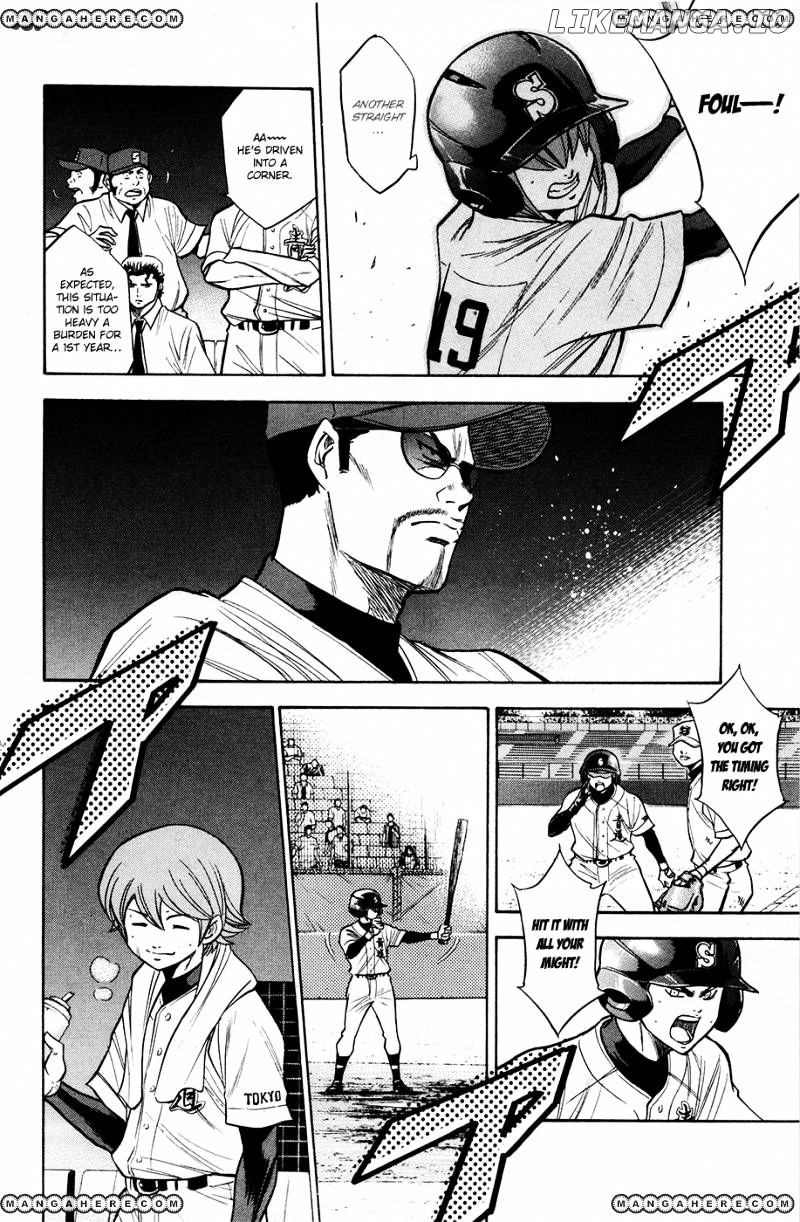 Daiya no A Chapter 128 - page 9