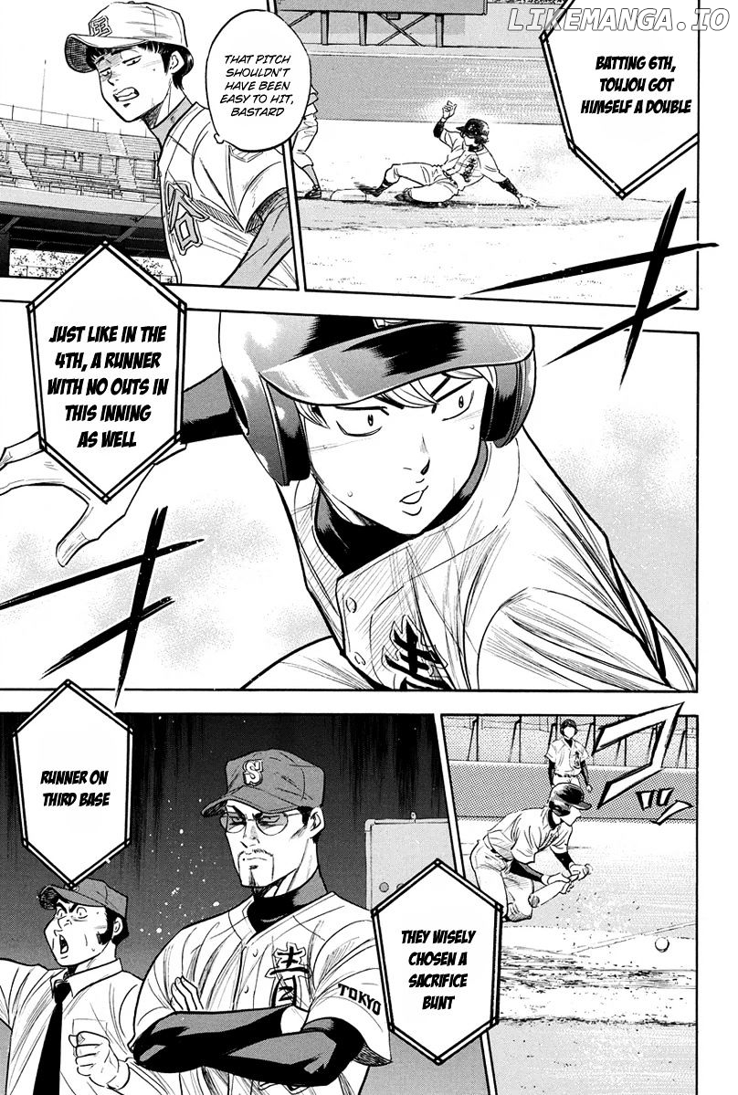 Daiya no A Chapter 305 - page 4