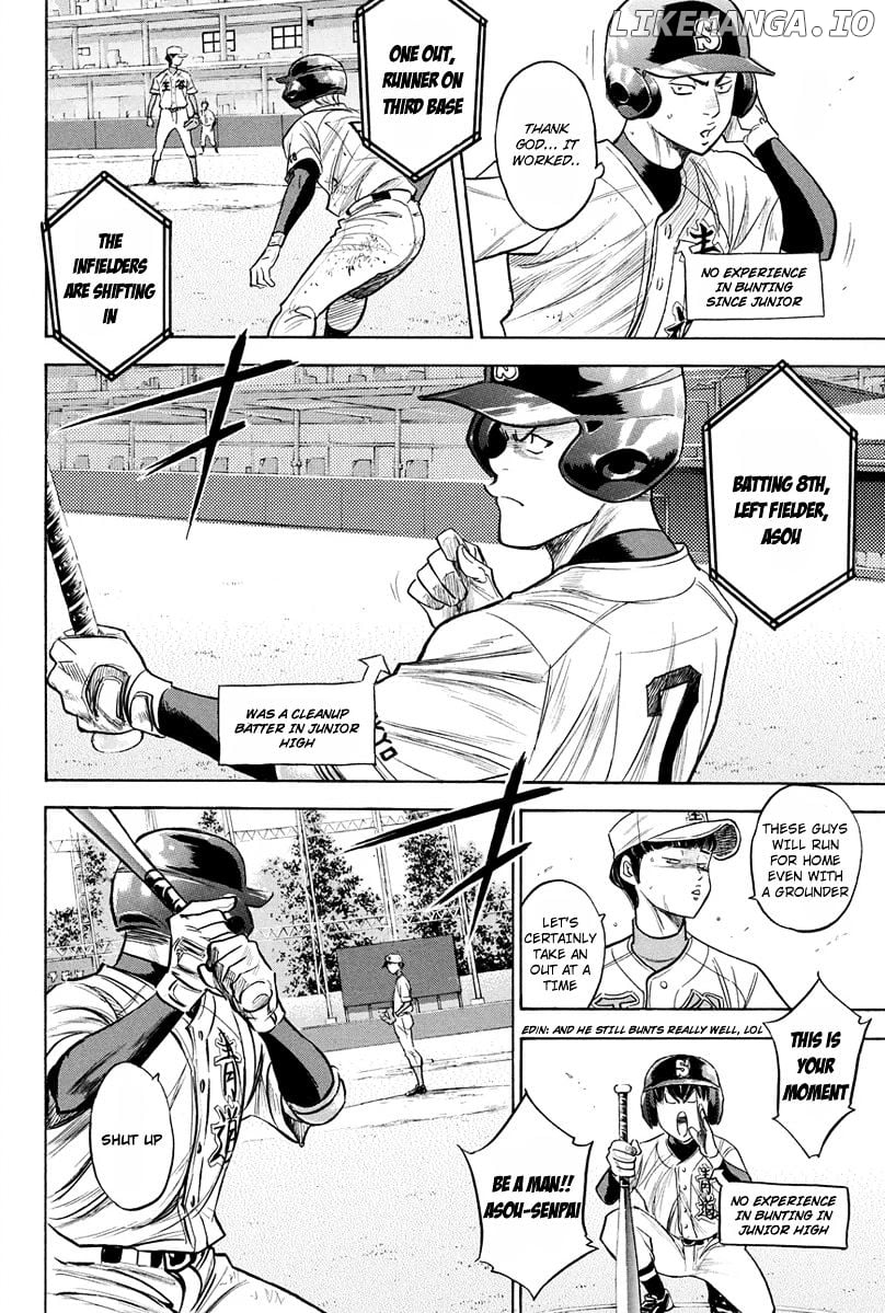 Daiya no A Chapter 305 - page 5