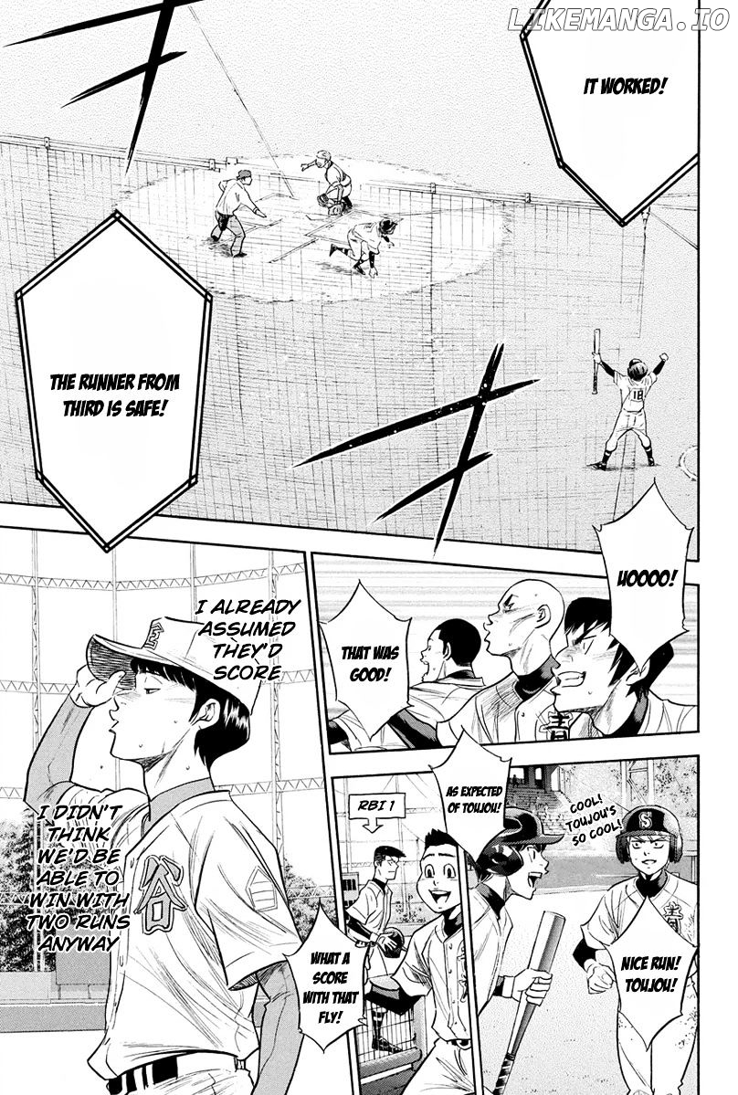 Daiya no A Chapter 305 - page 8