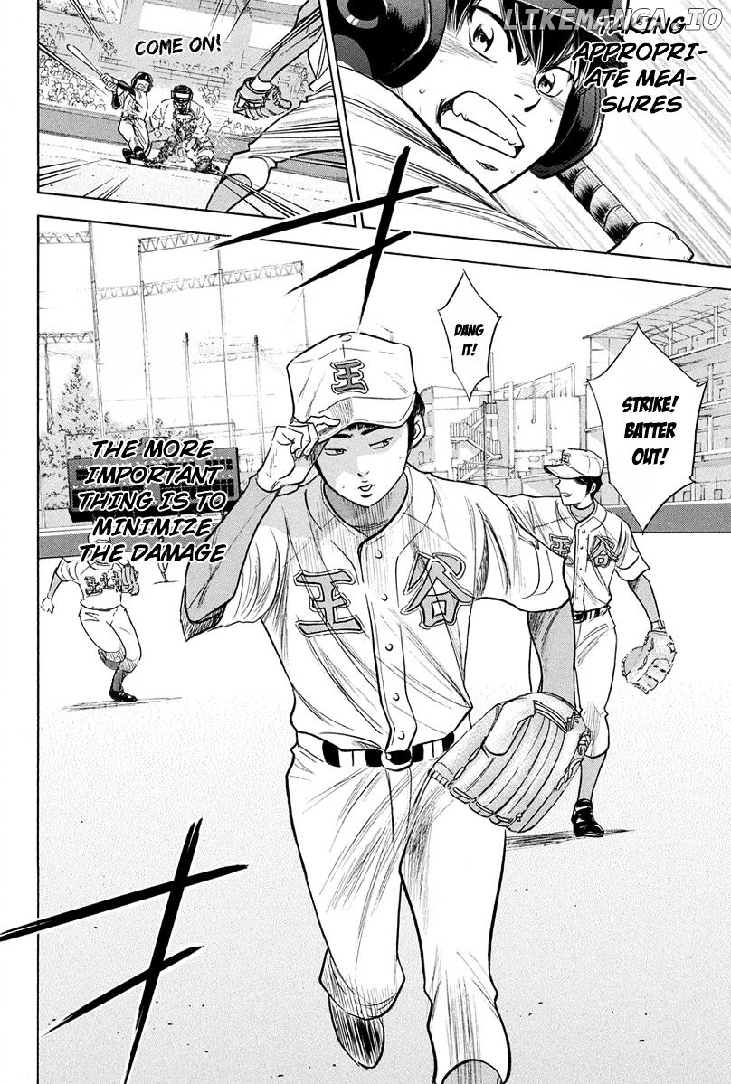 Daiya no A Chapter 305 - page 9