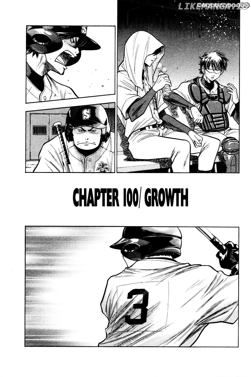 Daiya no A Chapter 100 - page 1