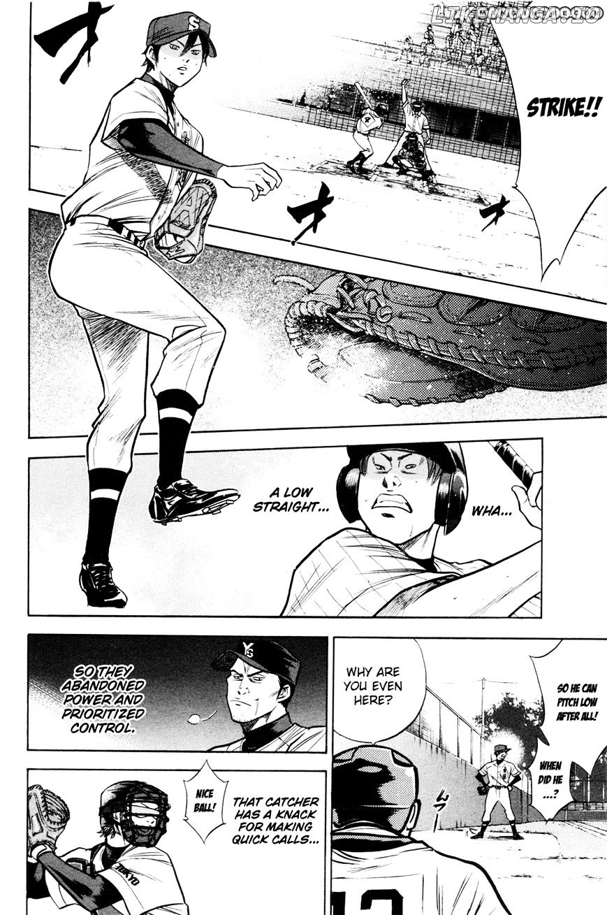 Daiya no A Chapter 100 - page 12