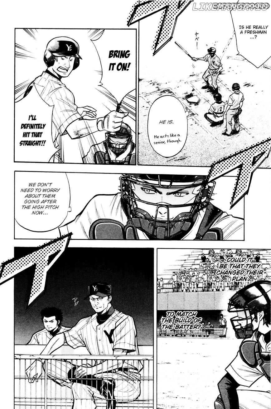 Daiya no A Chapter 100 - page 8