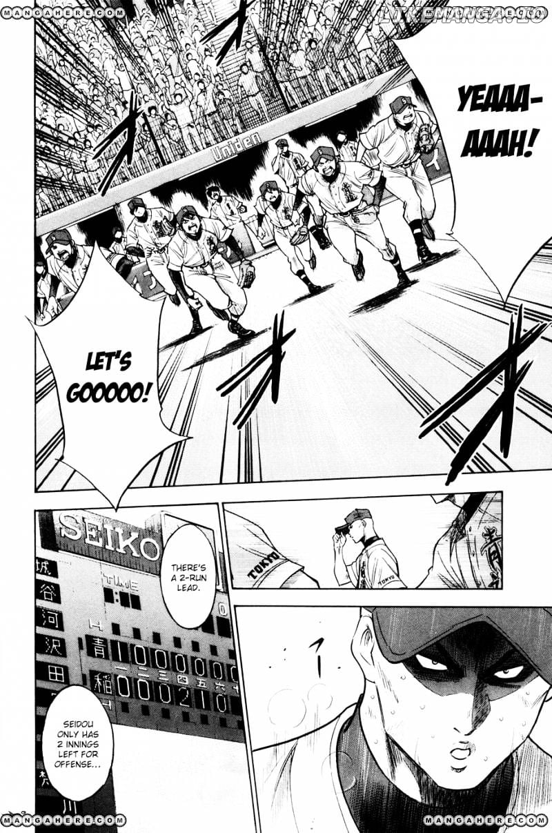 Daiya no A Chapter 165 - page 18