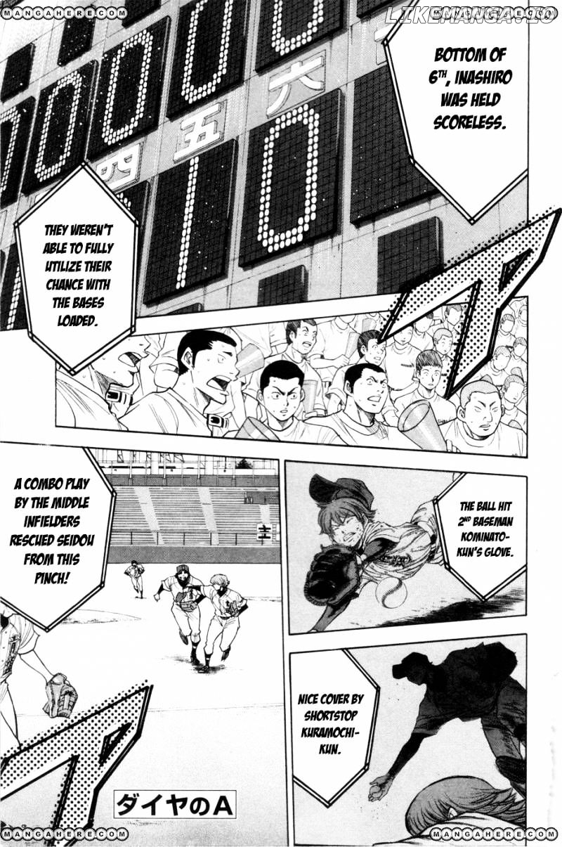 Daiya no A Chapter 165 - page 2