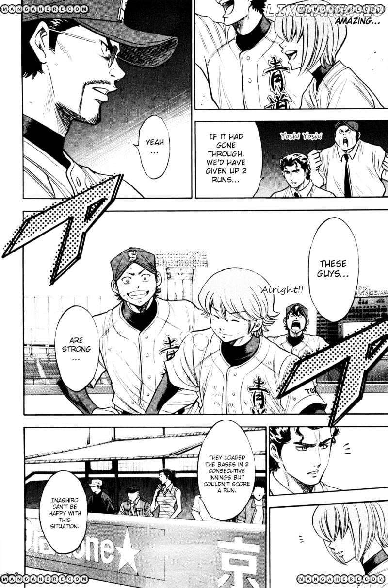 Daiya no A Chapter 165 - page 3