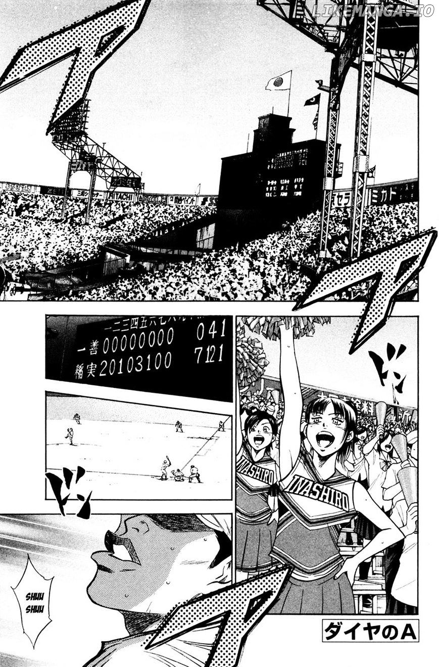 Daiya no A Chapter 199 - page 1