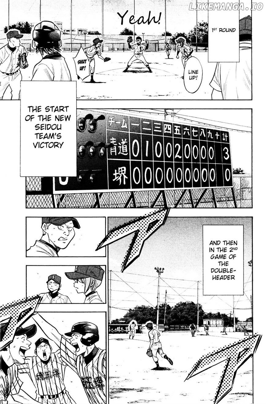 Daiya no A Chapter 199 - page 11