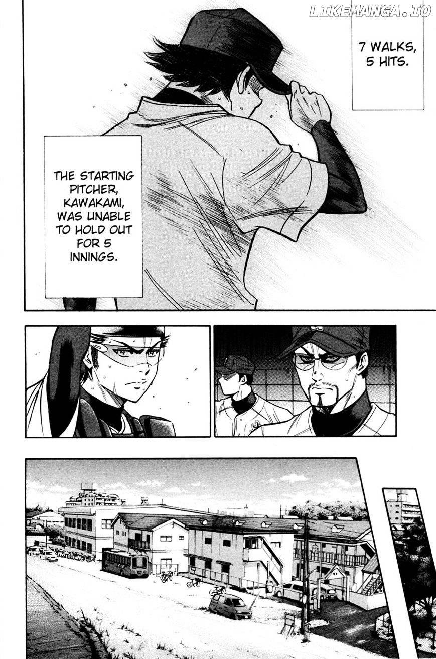 Daiya no A Chapter 199 - page 12