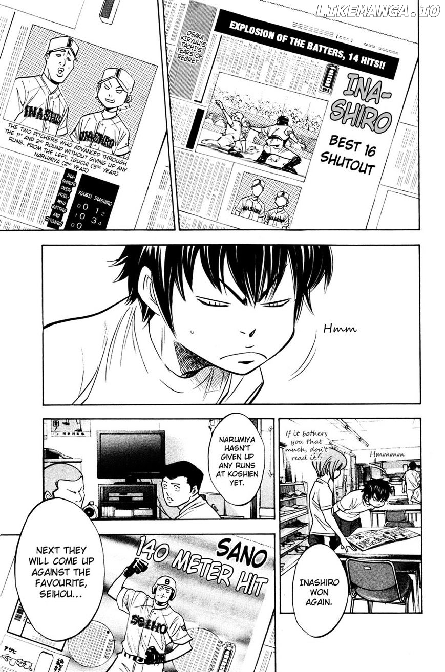 Daiya no A Chapter 199 - page 13