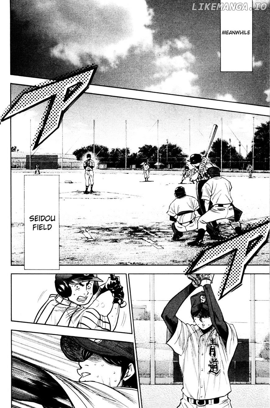 Daiya no A Chapter 199 - page 4