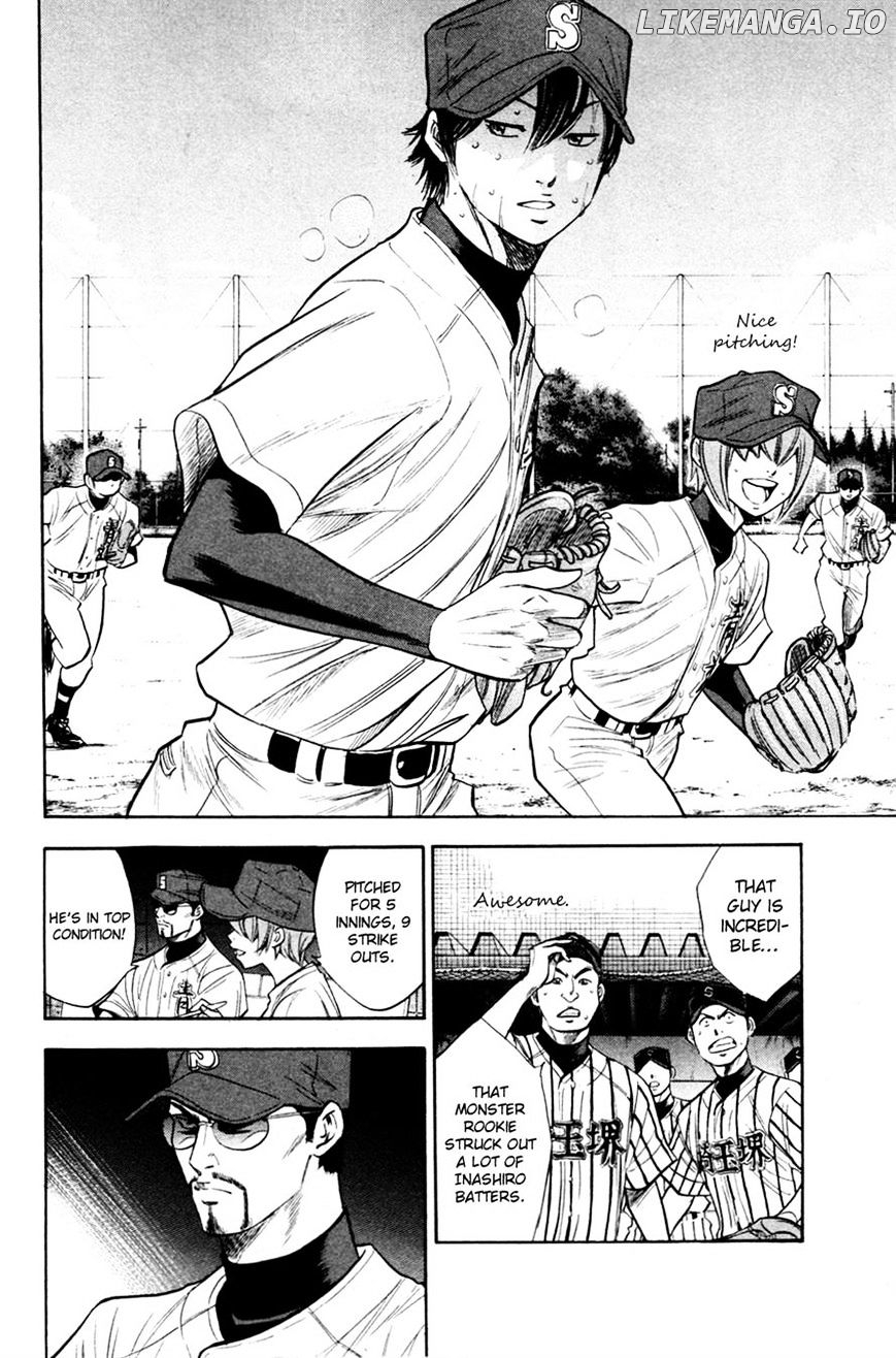 Daiya no A Chapter 199 - page 6