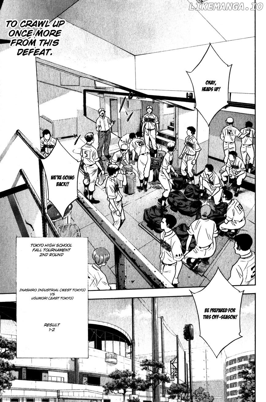 Daiya no A Chapter 270 - page 15