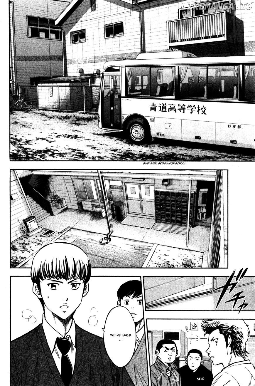 Daiya no A Chapter 270 - page 16