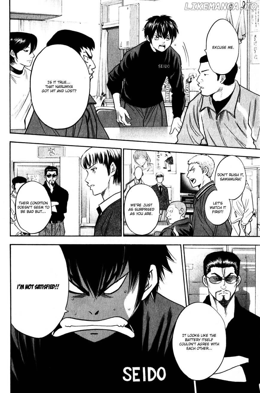 Daiya no A Chapter 270 - page 18