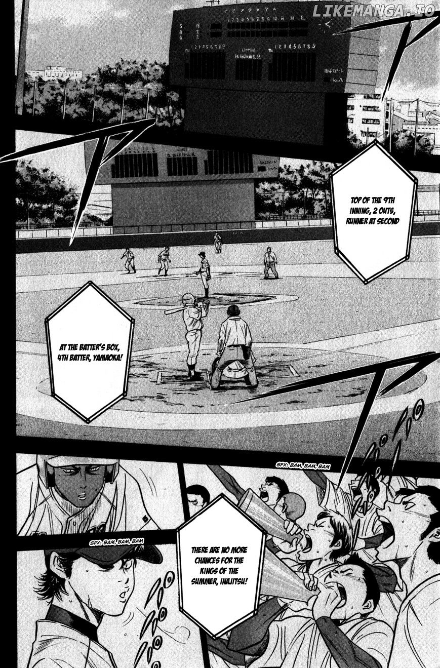 Daiya no A Chapter 270 - page 5