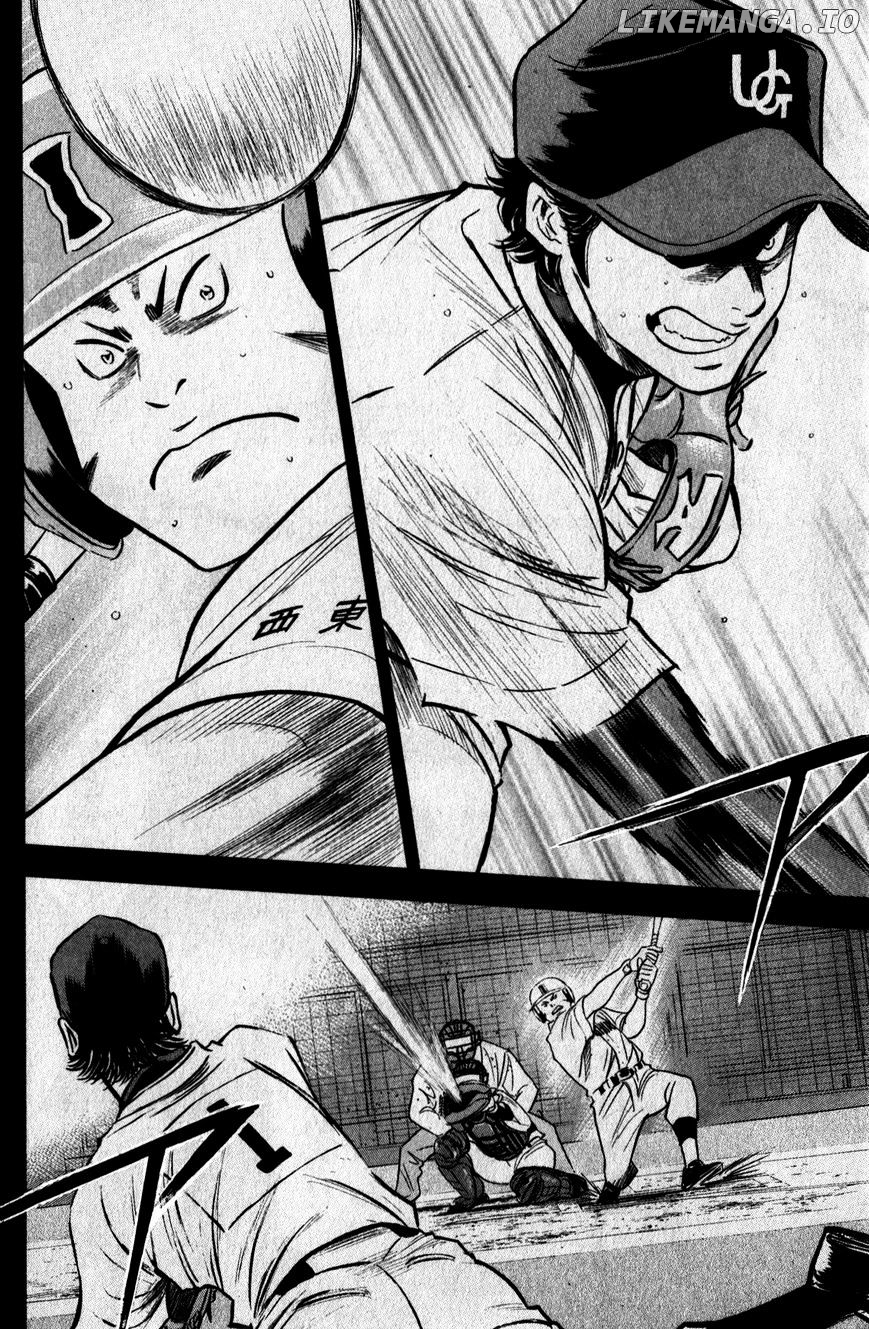 Daiya no A Chapter 270 - page 7