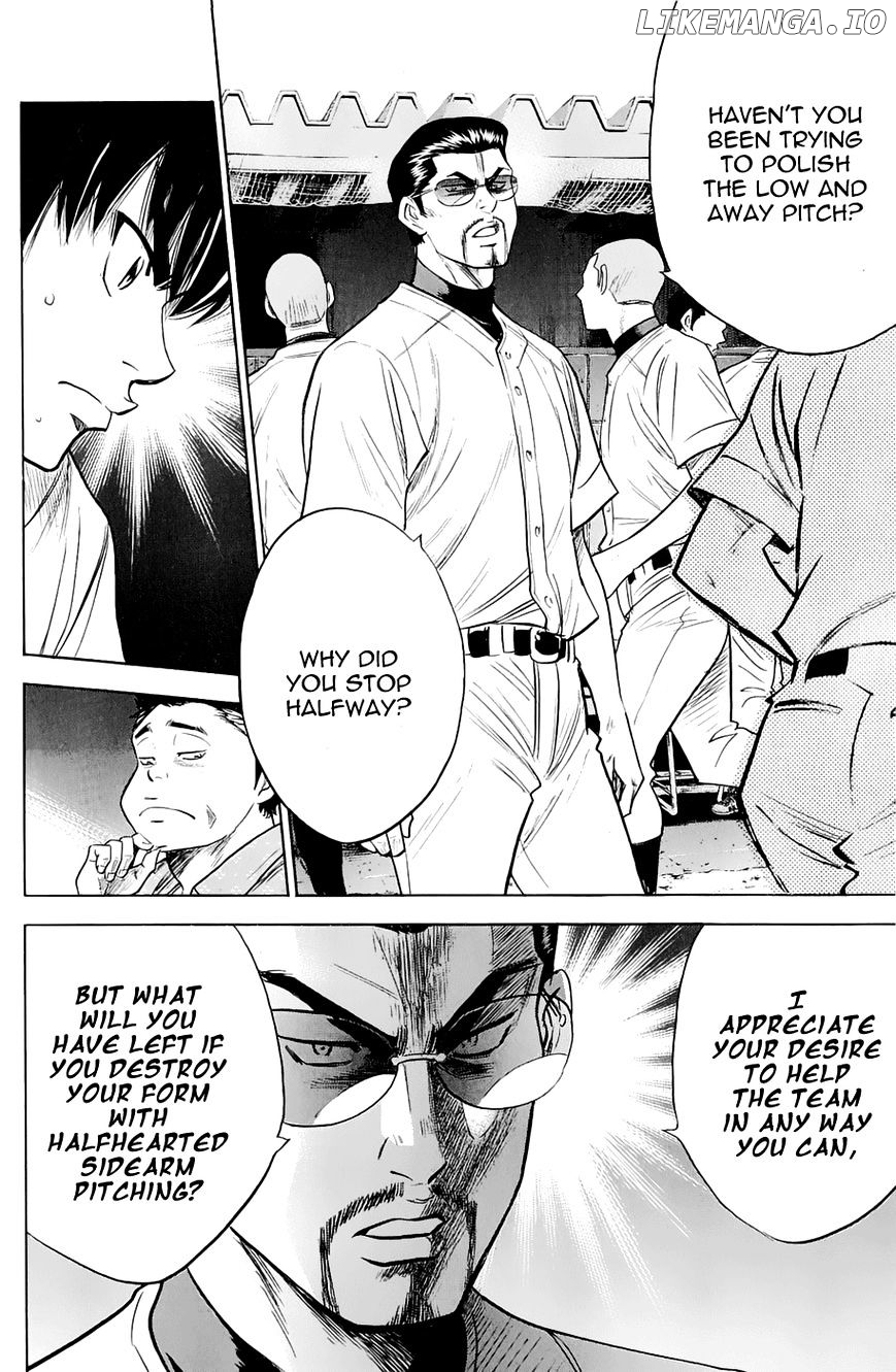 Daiya no A Chapter 239 - page 10