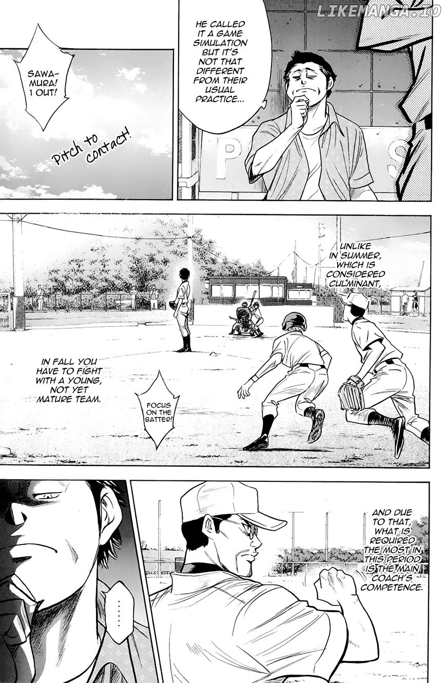 Daiya no A Chapter 239 - page 17