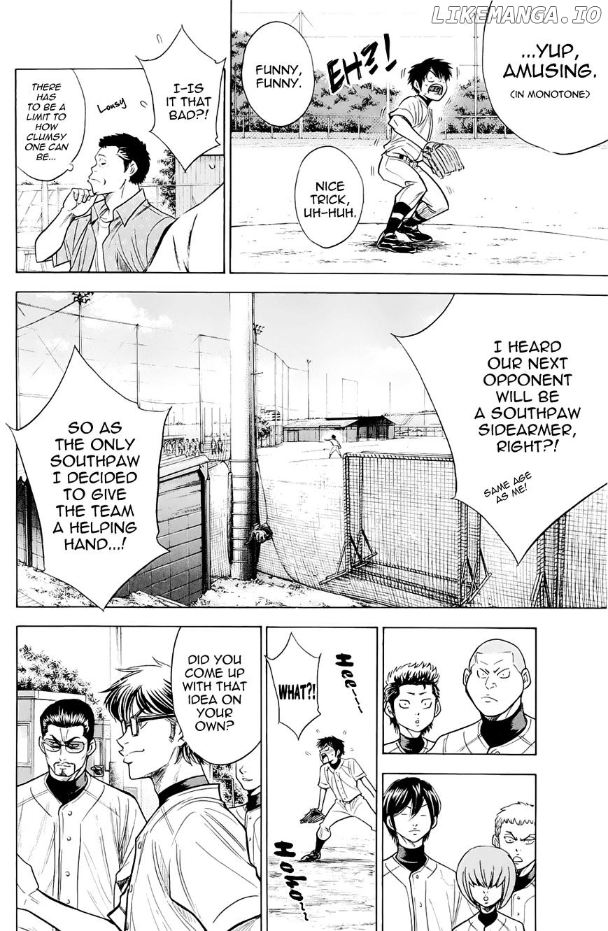 Daiya no A Chapter 239 - page 4